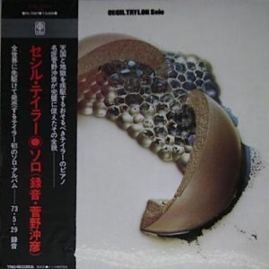 R-1202188-1200951654